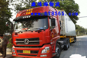 香港集裝箱貨運_中港集裝箱運輸公司_深圳到香港集裝箱運輸