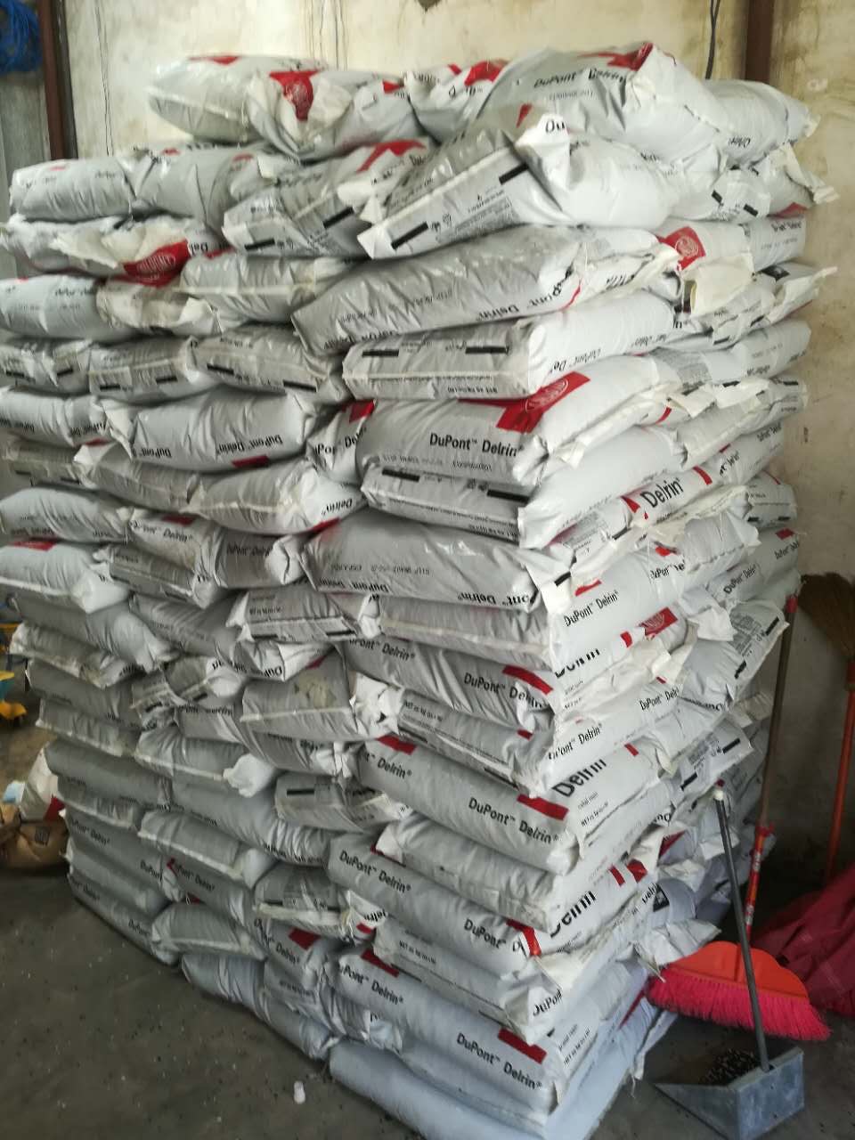 POM料頭 水口破 POM料頭批發(fā) POM料頭價格 福建水口破