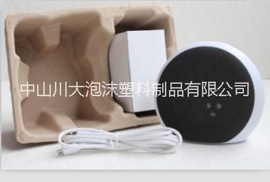 電子紙托包裝廠家定制 電子紙托包裝生產(chǎn)廠家 電子紙托包裝批發(fā)價(jià)格