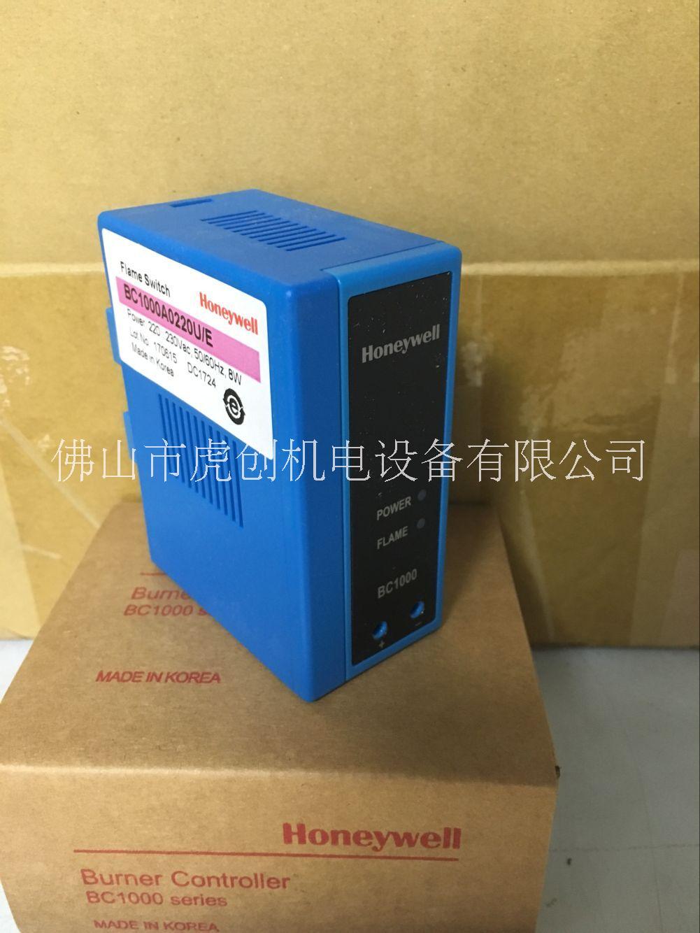 BC1000A0220U燃燒控制器