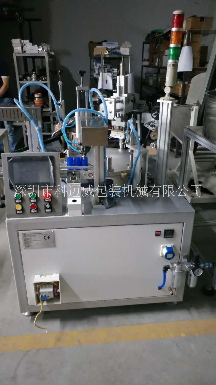 經(jīng)濟(jì)型異形蓋燙金機(jī)酒瓶蓋燙頂機(jī)自動(dòng)上下料平壓平燙金機(jī)