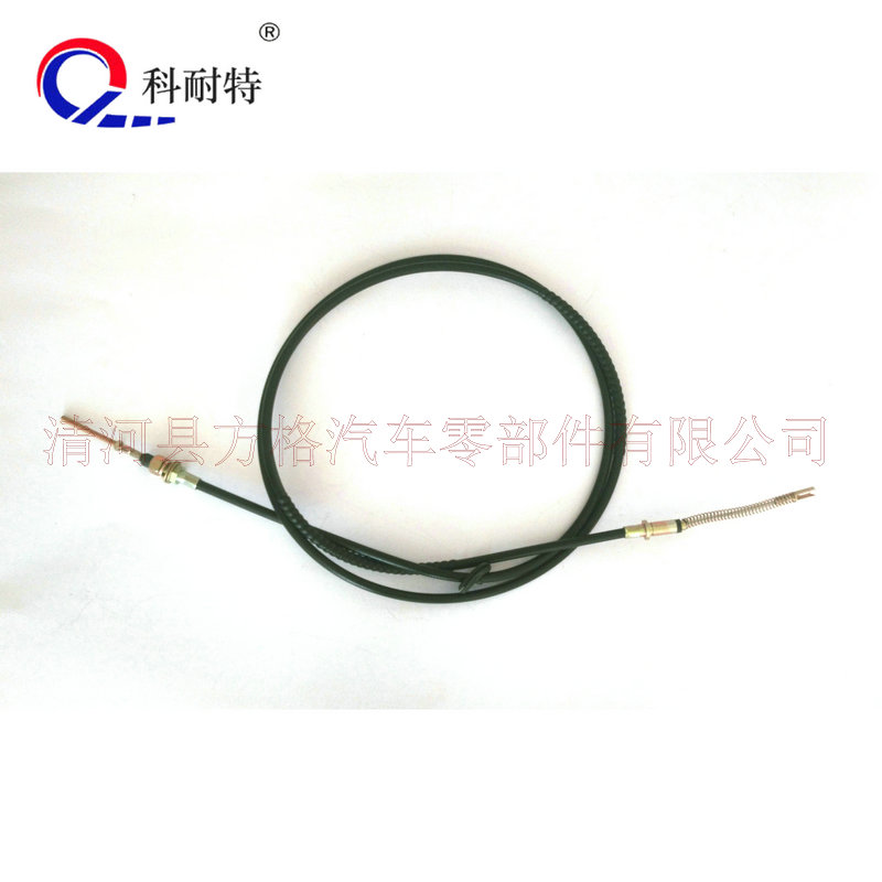 東風1061/Q37/153多利卡熄火線汽車拉線剎車線汽車拉線 東風制動拉線