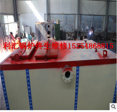 CWHG臥式海水養(yǎng)殖鍋爐海水養(yǎng)殖鍋爐 數(shù)控養(yǎng)殖鍋爐 變頻養(yǎng)殖鍋爐