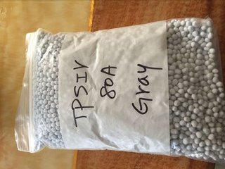 專業(yè)供應(yīng)TPSIV塑膠原料 TPSIV本色，黑色，原廠原包 TPSIV塑膠原料1180A