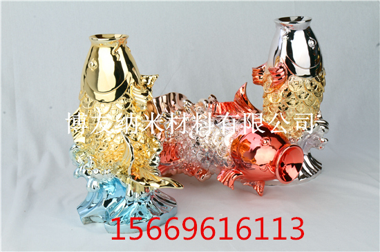 博友納米噴涂噴鍍 納米鍍替代電鍍 環(huán)保納米科技 納米材料涂裝