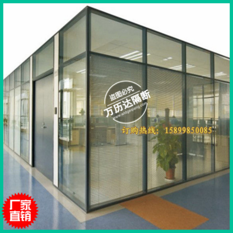 辦公室隔墻 單玻 深圳高隔間鋼化