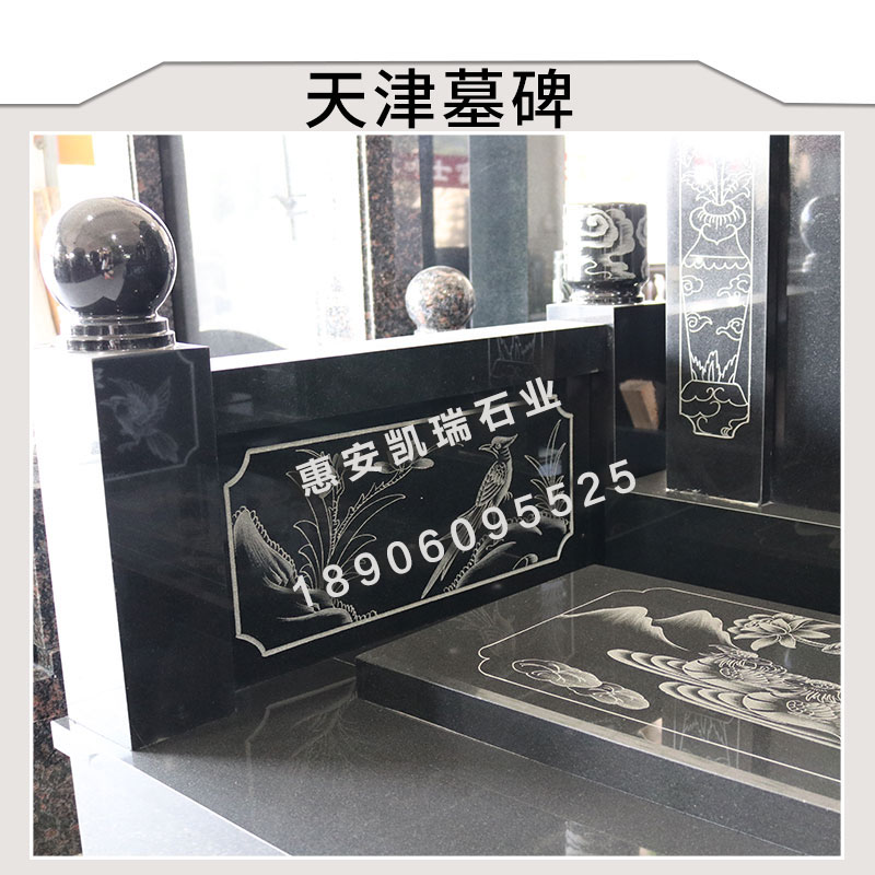 天津墓碑價格_天津墓碑多少錢_天津墓碑 天津墓碑廠家直銷