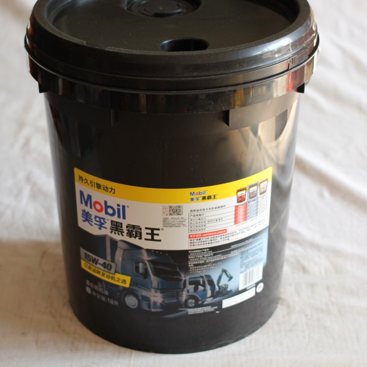 批發(fā)美孚黑霸王柴油機(jī)油15W-40  發(fā)動(dòng)機(jī)油1300 18L