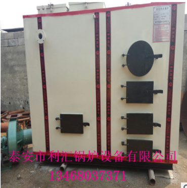 新疆鍋爐，采暖洗浴，養(yǎng)殖畜牧鍋爐，常壓熱水鍋爐，鍋爐輔機(jī)配件