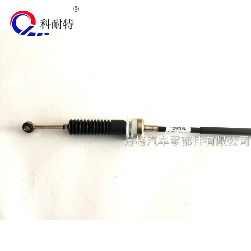 五菱之光6371換擋線換位線