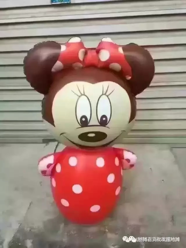 不倒翁卡通魔術球85公分10個款