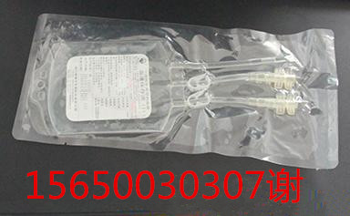 臭氧大自血袋、三氧自體血袋批發(fā)