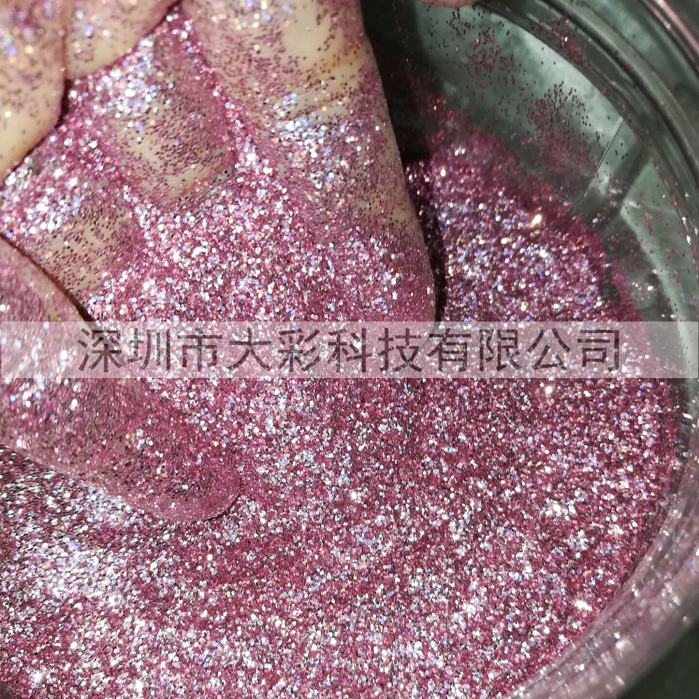 金蔥粉，蔥粉