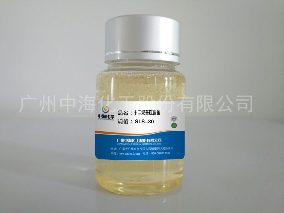 日化洗滌原料K12  *基硫酸鈉液體SLS