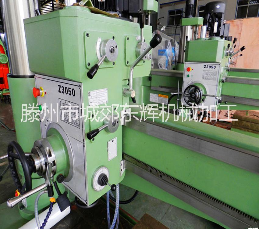 山東搖臂鉆床廠家供應(yīng)搖臂鉆床廠家直銷3050搖臂鉆 現(xiàn)貨 包郵