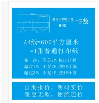 小批量印刷包裝定制 禮品袋檔案袋 紙袋 手腕帶 手提袋