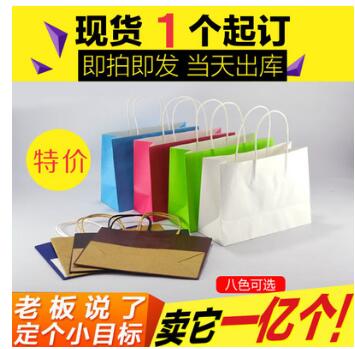 小批量定制彩盒 天地盒 卡盒禮品盒 廠家直銷手提袋 飛機盒