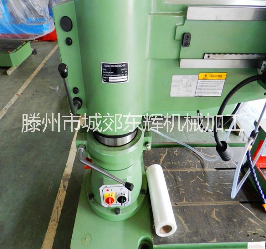 山東搖臂鉆床廠家供應(yīng)搖臂鉆床廠家直銷3050搖臂鉆 現(xiàn)貨 包郵