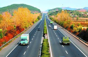 集裝箱拖車 集裝箱拖車商家 集裝箱拖車商家 集裝箱拖車物流公司