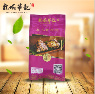 廣東肇慶桂城華記粽子 端午特產(chǎn)紫糯飄香粽 送禮佳品
