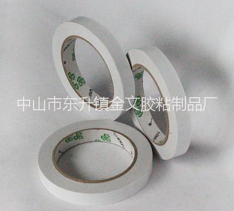 強力雙面膠鞋廠紙廠 加工定制 油性雙面膠