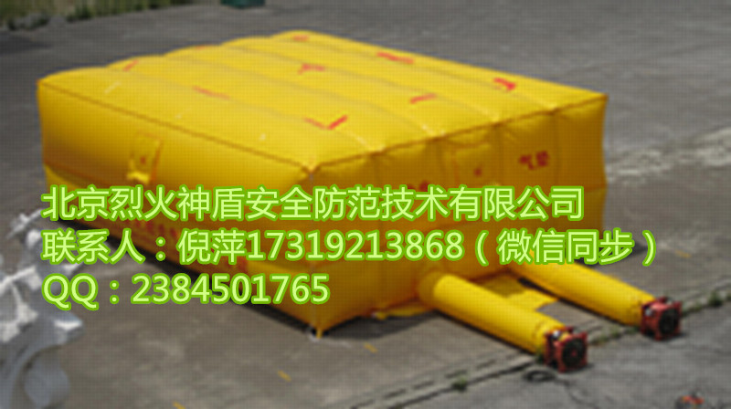 烈火神盾救生氣墊 逃生氣墊 充氣氣墊