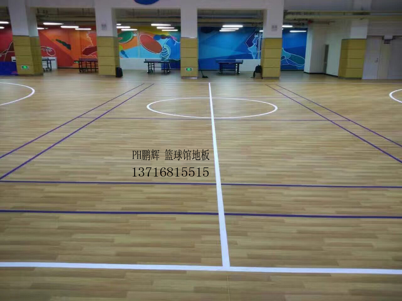 室內(nèi)籃球館運(yùn)動(dòng)地板施工+保養(yǎng)
