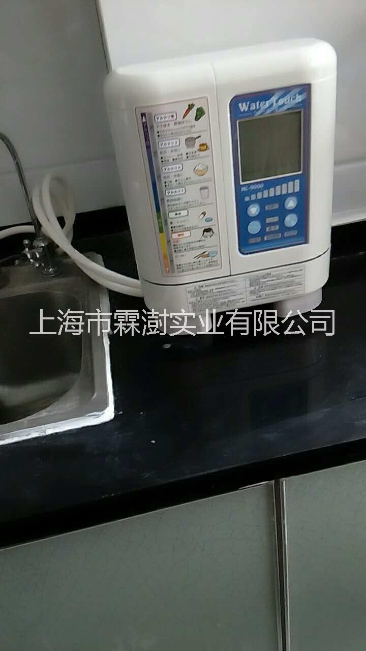日本W(wǎng)ATERTOUCH  日本watertouch富氫水機(jī)
