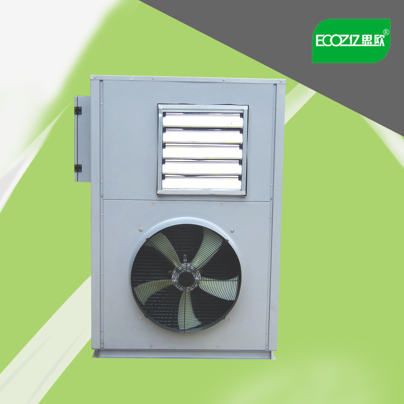 供應(yīng)福建佛香熱泵烘干機(jī)，茉莉花烘干機(jī)，核桃烘干機(jī)，百合烘干機(jī)，香菇烘干機(jī)，烘干烘干機(jī)，葡萄烘干機(jī)