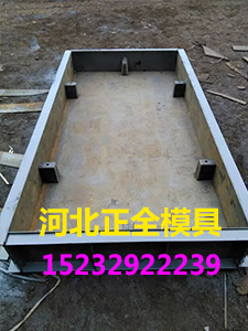 蓋板模具 水篦子模具保定正全模具批發(fā)定做 廠家直銷 全國(guó)發(fā)貨