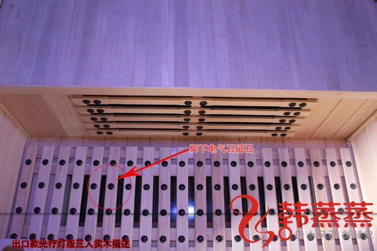 蘇州汗蒸房_蘇州汗蒸房價格_優(yōu)質(zhì)蘇州汗蒸房批發(fā)韓蒸蒸