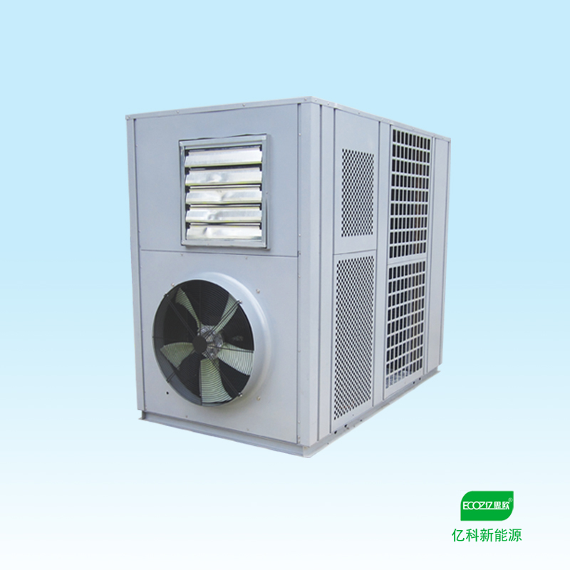 供應辣椒烘干機 陰雨天照樣能烘干辣椒