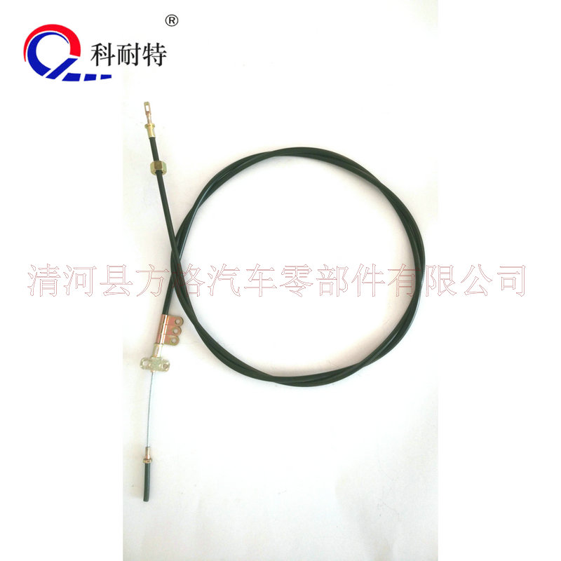 凱馬輕卡 汽車配件拉線剎車線汽車?yán)€ 凱馬手剎線