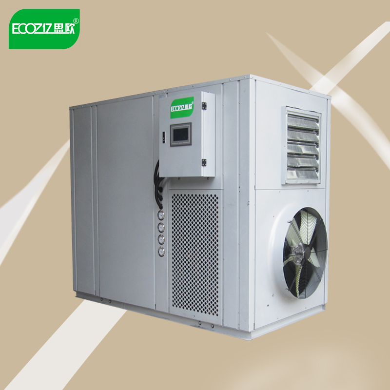 供應(yīng)鮑魚*烘干機 *鮑魚*烘干機