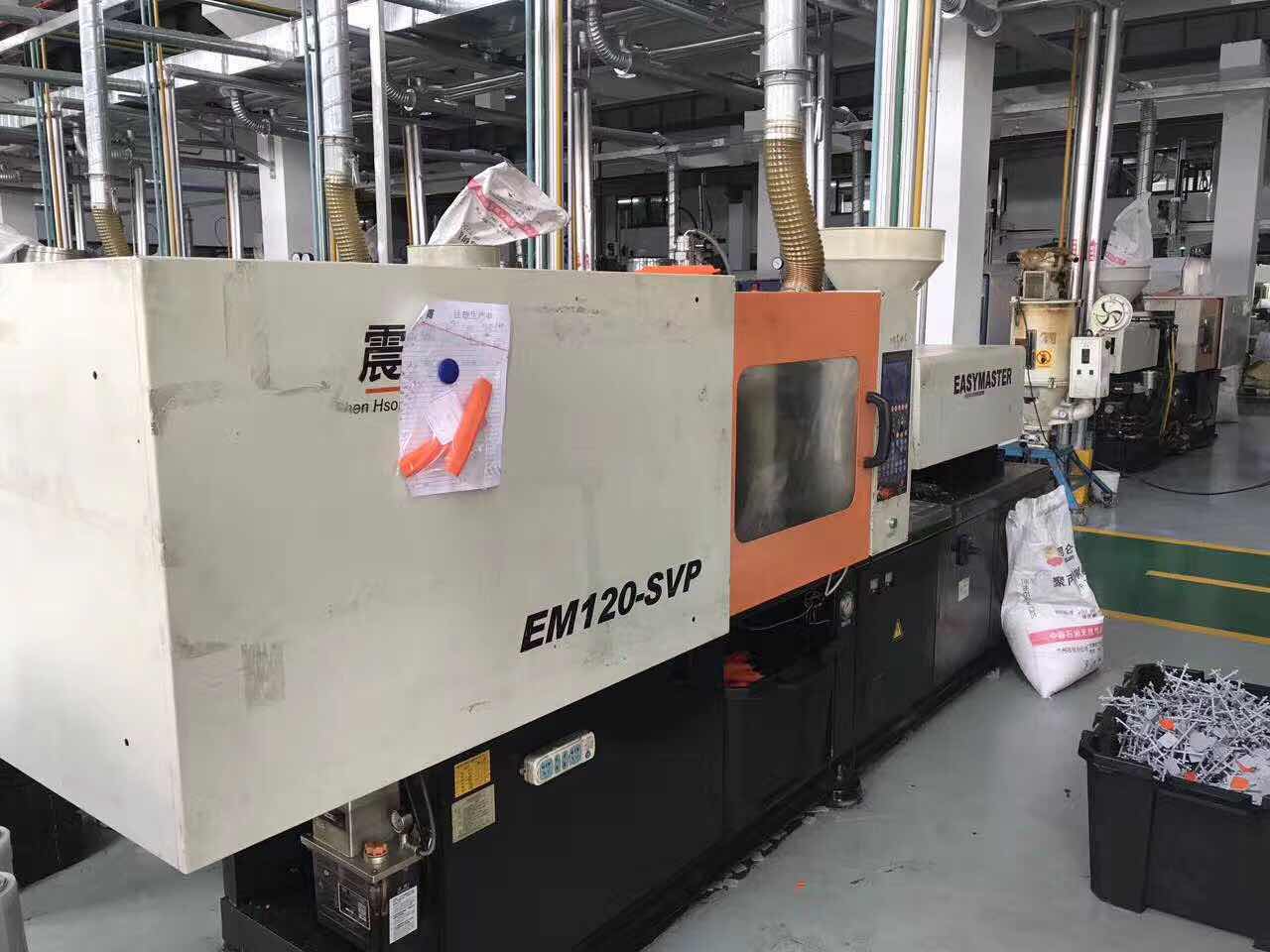 震德EM120SVP伺服注塑機(jī)2013年伺服二手注塑機(jī)靚機(jī)多臺(tái)出售
