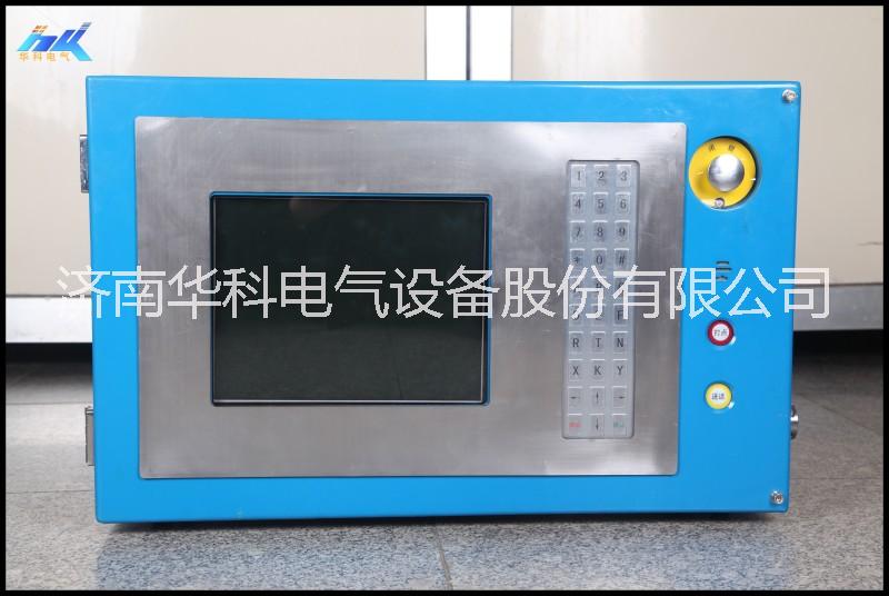 礦用本安型控制箱360153   生產(chǎn)廠家 皮帶集控