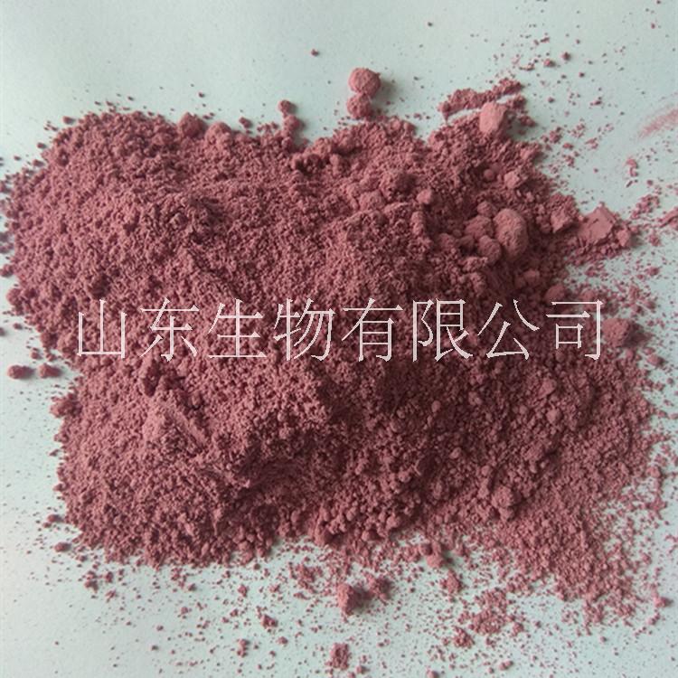 玫瑰花粉  來料粉碎 玫瑰花