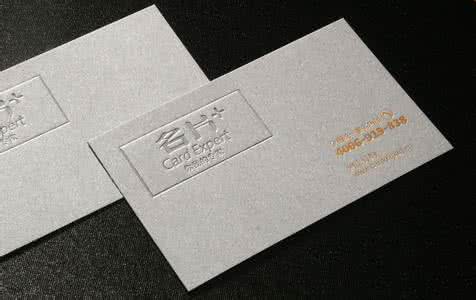 名片紙廠家直銷 名片紙供應(yīng)商 批發(fā)名片紙