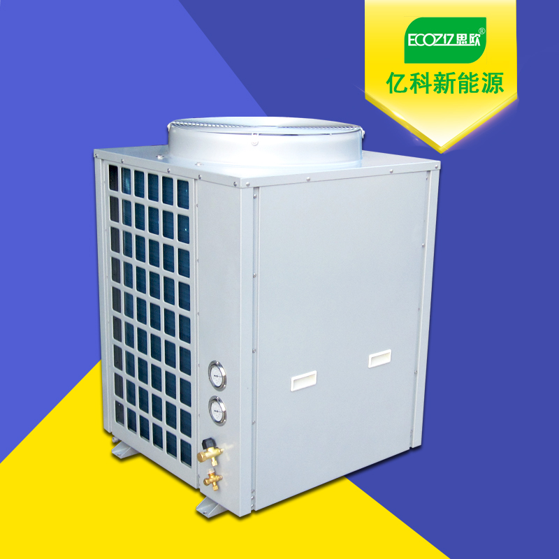 供應(yīng)6匹高溫?zé)岜煤娓蓹C(jī)|熱泵烘干機(jī)