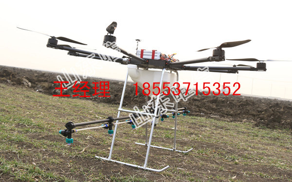 農(nóng)用打藥飛機 東北廠家特價直銷 *率 低成本