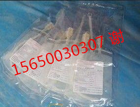 萊士、賽爾金臭氧血袋批發(fā)