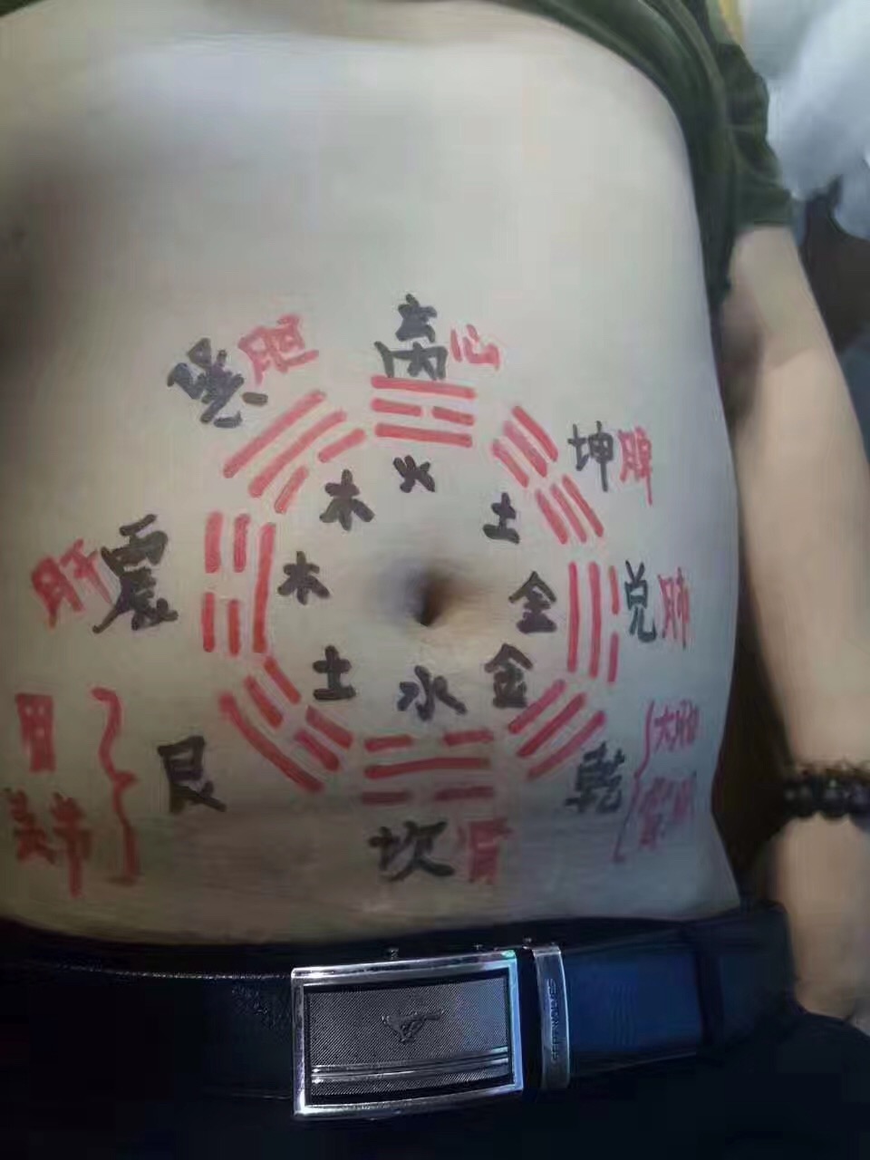 佛山哪里有學(xué)中醫(yī)針灸比較便宜教學(xué)
