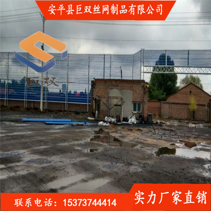 商丘擋風(fēng)墻 許昌防風(fēng)網(wǎng) 漯河煤場防塵網(wǎng)