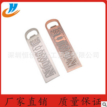 廠家定制廣告啤酒開瓶器金屬不銹鋼啤酒開瓶器鑰匙扣開瓶器定制