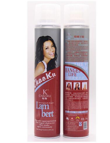 東莞周邊噴霧發(fā)膠 東莞周邊噴霧發(fā)膠直銷 東莞周邊噴霧發(fā)膠廠家直銷 東莞周邊噴霧發(fā)膠廠家直銷哪家好 東莞周邊噴霧發(fā)膠廠家直