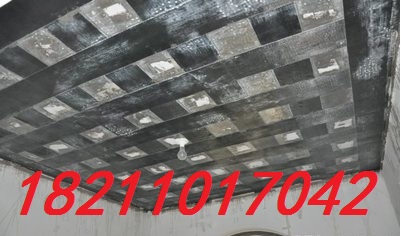 環(huán)氧樹脂碳布膠廠家直銷電話18211017042