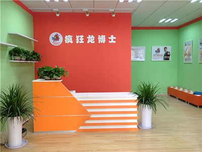 加盟少兒早教需要多少錢