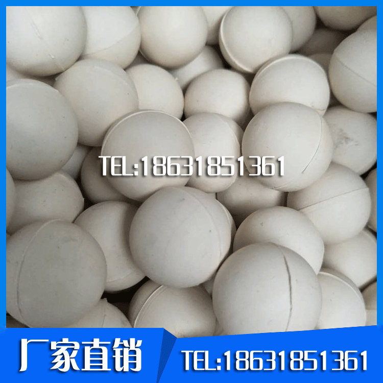 實(shí)心橡膠球生產(chǎn)廠家 橡膠彈力球 橡膠球批發(fā)商價(jià)格超低