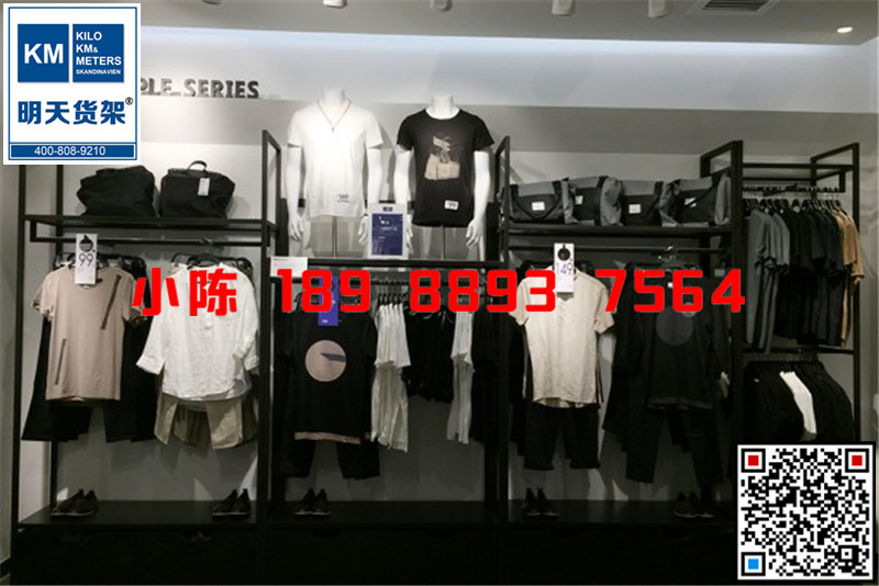 伶俐飾品店加盟_最*杭州lenle伶俐加盟費(fèi)要多少_【圖文】