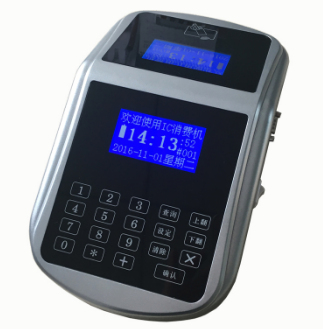 含補貼食堂飯卡機,員工餐廳自助刷